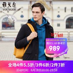 YOUNGOR 雅戈尔 冬季货品羽绒服 男士羽绒外套 商务休闲 黑色