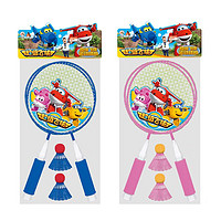 奥杰 超轻儿童羽毛球拍3-12岁小学生幼儿园球拍小孩宝宝球类玩具