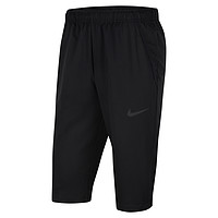 NIKE/耐克 CU4956 男子梭织训练裤