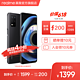  realme 真我 Q3 骁龙750G 120Hz可变帧电竞屏 30W智慧闪充 双5G游戏手机 科幻黑 8GB+256GB 官方标配　