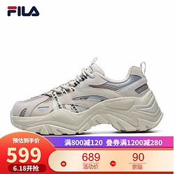 FILA 斐乐 2FILA斐乐女鞋跑步鞋女SOFIA鱼刺老爹鞋女2021夏季新款时尚网面透气运动鞋缓震厚底慢跑鞋