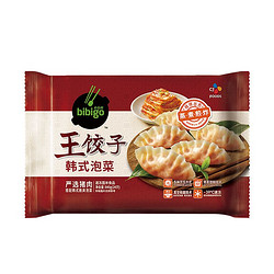 bibigo 必品阁 韩式泡菜王饺子 840g