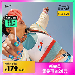 NIKE 耐克 Nike耐克官方DRI-FIT INDY女子低强度支撑运动内衣速干紧身DB9989