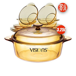 VISIONS 康宁 锅（VISIONS）玻璃汤锅+琥珀色康宁餐具套装 VS32+12头餐具（碗4+大盘4+小盘4）