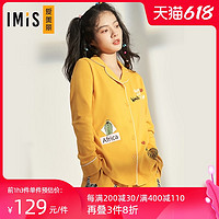 imi's 爱美丽 睡衣女春秋薄款国产棉斑马印花长袖家居服套装IM46ATK2