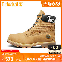 Timberland 添柏岚 踢不烂男鞋大黄靴马丁靴户外休闲皮革鞋靴|A1TUU