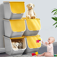 督朗 玩具收纳箱三个装前开式翻盖家用塑料整理箱儿童玩具零食书本衣物翻盖收纳储物盒