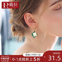 925银针短发耳环2021年夏季新款潮耳钉女 高级感气质菱形网红耳饰