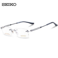SEIKO 精工 无框钛轻型眼镜架 商务眼镜框近视眼镜框男款 HC1019