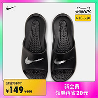 NIKE 耐克 Nike耐克官方VICTORI ONE SHWER女子拖鞋SWOOSH新款夏季CZ7836