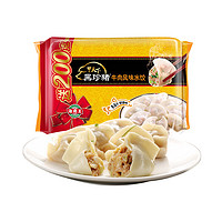 海霸王 手工水饺 牛肉风味 1200g（60个）