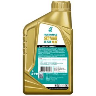 马石油 (PETRONAS ) 炫腾5000全合成机油 5W-40 SN级 1L  全新国六标准 汽车用品