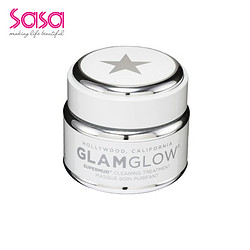 GLAMGLOW 格莱魅 小白罐发光面膜 50g