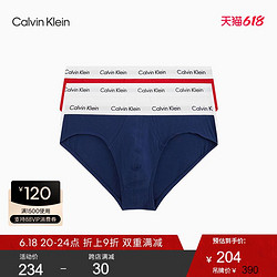 Calvin Klein 卡尔文·克莱 CK内衣 男士时尚休闲LOGO腰边合身三角内裤三条装 U2661