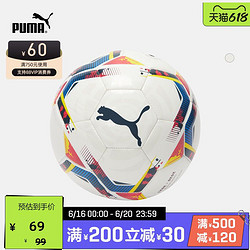 PUMA 彪马 官方正品 西甲联赛官方比赛用球足球LALIGA 1 083508