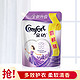 Comfort 金纺 衣物柔顺剂护理剂800ML 柔软舒适