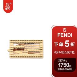 FENDI 芬迪 2021春夏 女士金属BAGUETTE发夹发卡金色FF图案 8AH068 MK7 F0CFK