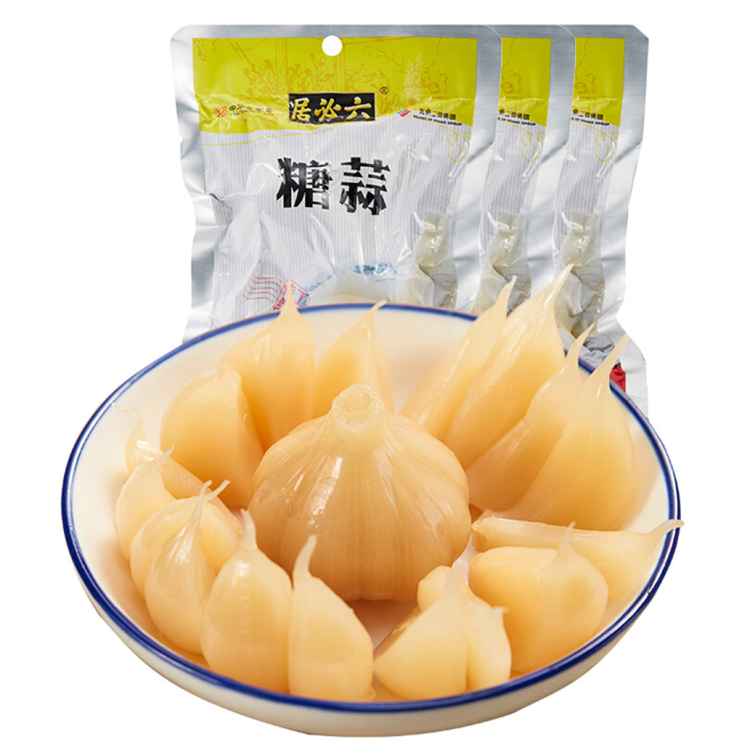 传说中的大蒜美食,了解一下?