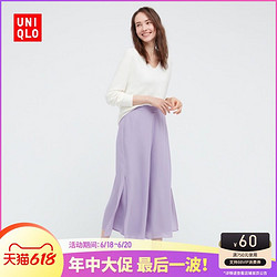 UNIQLO 优衣库 女装 雪纺侧开叉裙裤(半身裙) 438099