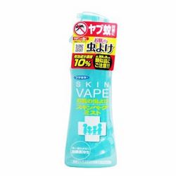 VAPE 未来 驱蚊液 蓝色柑橘味 200ml