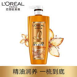 L'OREAL PARIS 巴黎欧莱雅 欧莱雅（LOREAL）精油润养润发乳700ml