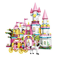 WOMA 女孩公主玩具梦幻城市天鹅湖城堡拼装积木兼容乐高1052小颗粒立体拼插儿童学生礼物