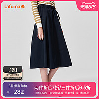 Lafuma 乐飞叶 LAFUMA乐飞叶工装风半身裙中长款女高腰显瘦A字裙LFPA0CL67