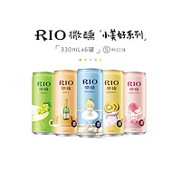 RIO 锐澳 鸡尾酒 果酒 6口味 330ml*6罐