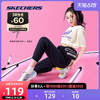 SKECHERS 斯凯奇 Skechers斯凯奇女士品牌logo时尚个性柔软舒适圆领针织短袖T恤衫