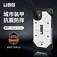 UAG 苹果12mini手机壳，iPhone12 mini（5.4英寸）2020款白色保护壳时尚防摔硬壳，探险者系列，白色