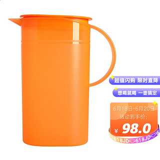 Tupperware 特百惠 春暖花开冷饮壶塑料大容量水壶饮料壶果汁壶 1.7L 橙色