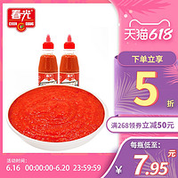 CHUNGUANG 春光 食品 海南特产 调味传统制作工艺红灯笼辣椒酱300g