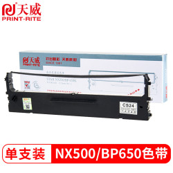 PRINT-RITE 天威 PrintRite)NX500色带 适用实达NX500 BP650K 650KII 760K 700K 750K IP730K 打印机色带架