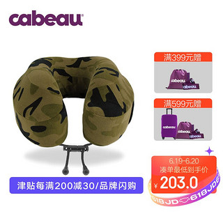 Cabeau 卡布 Classic系列 颈枕 U型枕 汽车 高铁 飞机旅行头枕 午睡午休枕靠枕 可折叠收纳 迷彩绿色