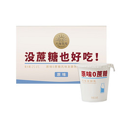 北海牧场 没蔗糖也好吃100g/杯*6 不添加蔗糖 风味发酵乳 低温酸奶酸牛奶