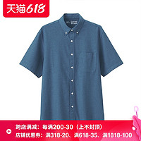 MUJI 无印良品 男式 棉水洗牛津 纽扣领短袖衬衫