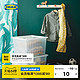 IKEA 宜家 VESSLA维斯勒附脚轮储物箱收纳箱神器北欧玩具收纳可移动