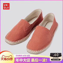 UNIQLO 优衣库 女装 女式帆布鞋 (平底鞋)432943