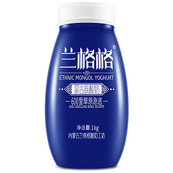 兰格格 原味酸奶 1kg