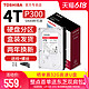 TOSHIBA 东芝 机械硬盘4T 7200转 垂直PMR MD04ACA400 可监控 128M 台式机电脑 3.5英寸 4tb DT02ABA400 P300 4t 可选