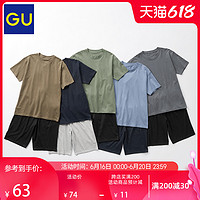 GU 极优 男装起居套装(短袖短裤)舒适睡衣男优衣库姐妹品牌331330