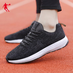 qiaodan 乔丹 运动鞋男鞋2021夏季新款透气男士休闲鞋子官方正品网面