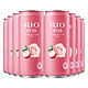 RIO 锐澳 洋酒 预调 鸡尾酒 果酒 微醺系列 3度 玫瑰荔枝味 330ml*8罐