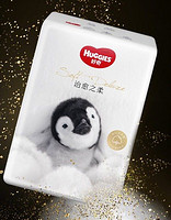 HUGGIES 好奇 治愈之柔 婴儿拉拉裤  XL 28片