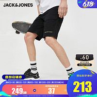 JACK&JONES; 杰克琼斯 JackJones杰克琼斯夏工装刺绣字母logo环保面料休闲短裤220315506