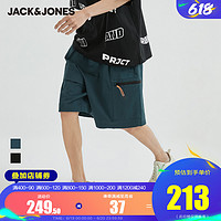JACK&JONES; 杰克琼斯 JackJones杰克琼斯夏潮男水洗舒适休闲宽松街头潮酷短裤221215006