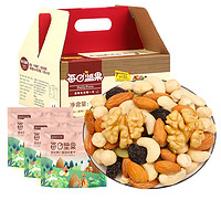 PANPAN FOODS 盼盼 每日坚果 30包