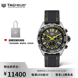 TAG Heuer 泰格豪雅 TAGHeuer泰格豪雅瑞表F1系列手表男运动瑞士石英进口腕表 CAZ101AG.FC8304