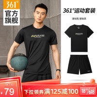 361度运动套装男装2021情侣款夏季t恤新款舒适透气短袖短裤男女跑步套装 N 基础黑/基础黑(男款) 2XL