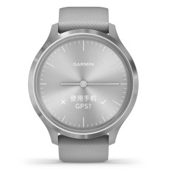GARMIN 佳明 智能手表GarminMove 3 银色表盘硅胶表带 时尚运动健康指针隐藏式触摸屏 运动版大号